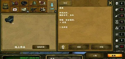 ����֮��2026�ٷ����°汾