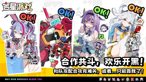 �����ɶ�2026���°汾v3.0.1 �ٷ������ͼ