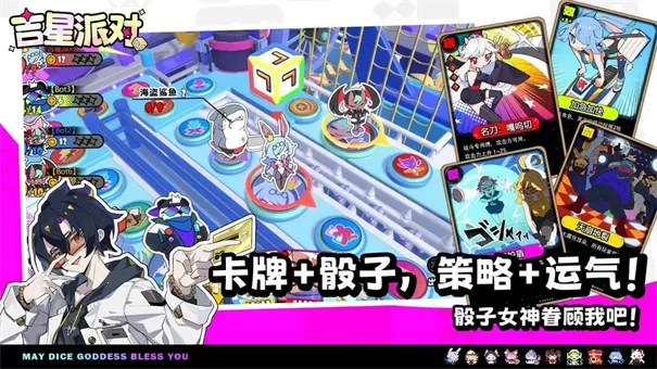 �����ɶ�2026���°汾v3.0.1 �ٷ������ͼ