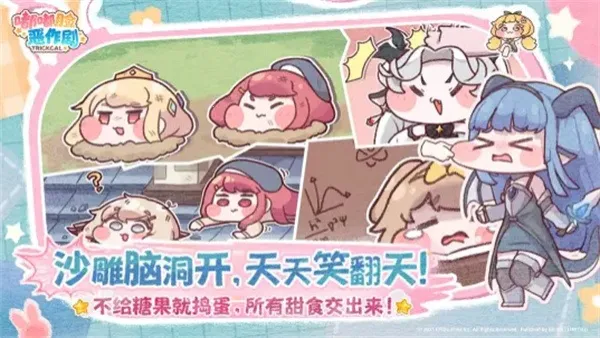 ���������������ֻ���v1.0.3 ��Ѱ��ͼ