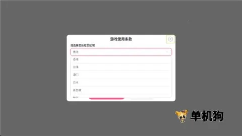 ���������������ֻ���