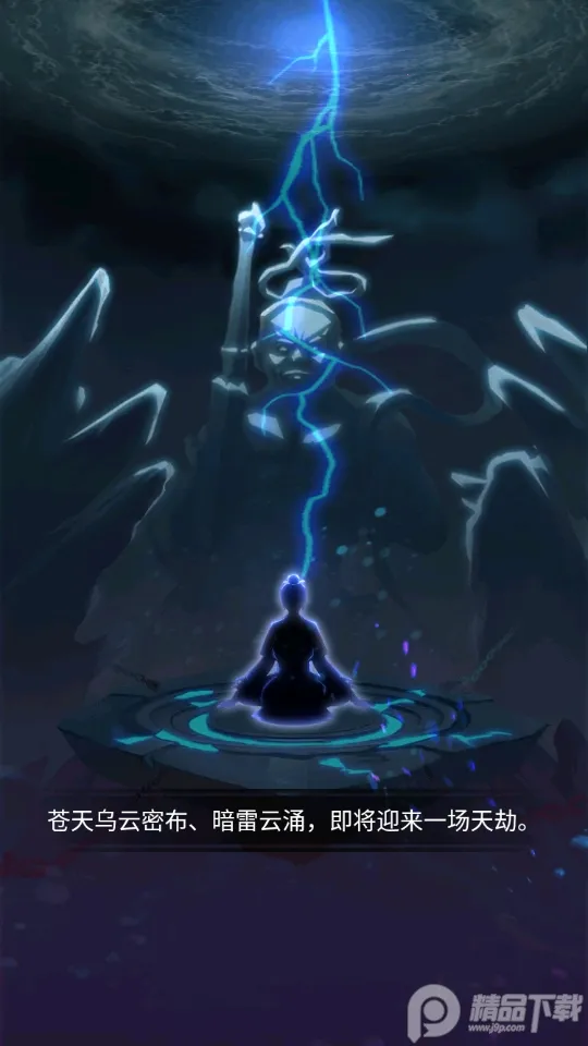 ��ǰ�и��ɶ�(���ɷ�����Ϸ)v1.0.0 ��Ѱ��ͼ