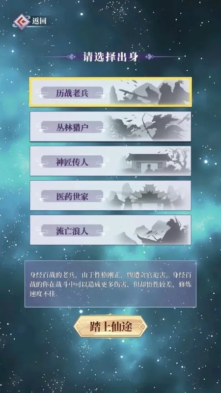 ��ǰ�и��ɶ�(���ɷ�����Ϸ)v1.0.0 ��Ѱ��ͼ