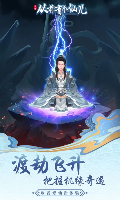 ��ǰ�и��ɶ�(���ɷ�����Ϸ)v1.0.0 ��Ѱ��ͼ