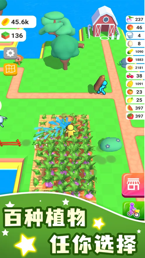 ũ��֮��(ũ����Ӫ��Ϸ)v3.24.0 �ٷ������ͼ