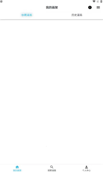 ��è����2026���ذ�װv9.9.9.9 ��׿���ͼ