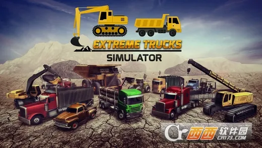 ���޿���ģ����2026�ٷ�����v1.2.0 ��Ѱ��ͼ