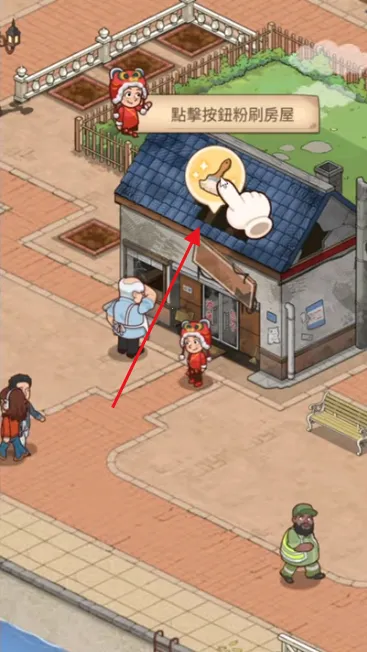 爷爷的早餐店(早餐店经营游戏) 爷爷的早餐店(早餐店经营游戏)