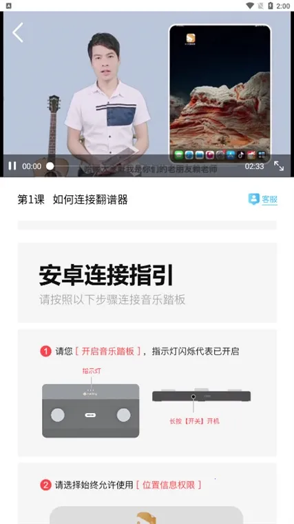 �����ȿ�����(�ȿ�����ѧϰ����)