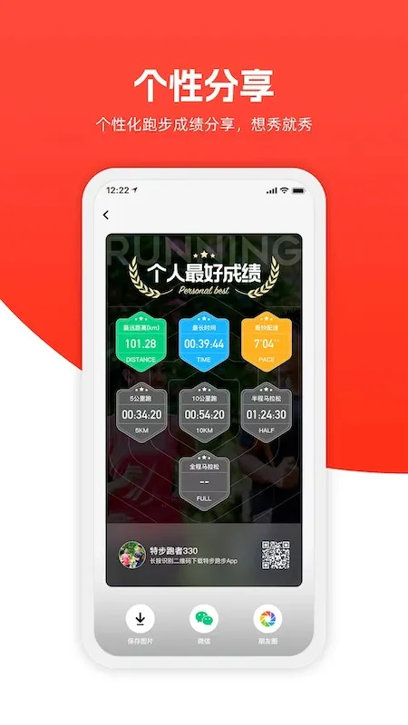 �ز��ܲ�2026���°汾v3.6.7 �ٷ������ͼ