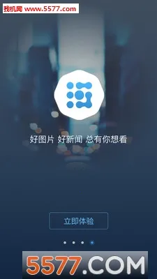 �������׿���ֻ���v6.3.3 �ֻ����ͼ