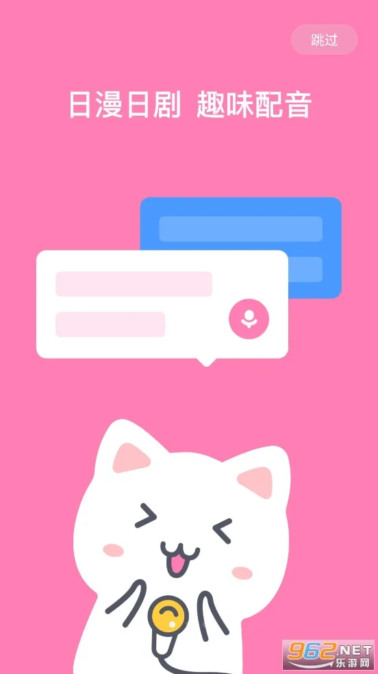 ���������㰲׿���ֻ���v5.4.1 �ֻ����ͼ