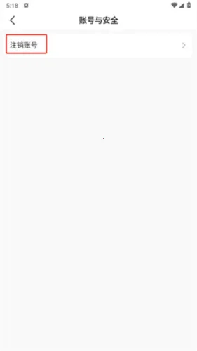 J刻司机2026官方最新版本 J刻司机2026官方最新版本