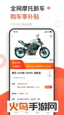 ����Ħ��(Ħ����Ѷƽ̨)v3.66.40 �ٷ������ͼ