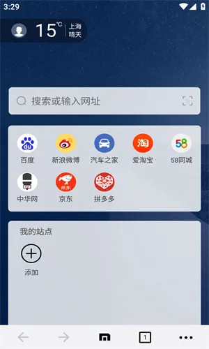 ���������(�๦�������)v7.4.5.228 ��Ѱ��ͼ