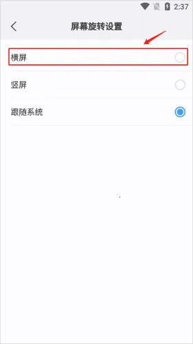 ���������(�๦�������)