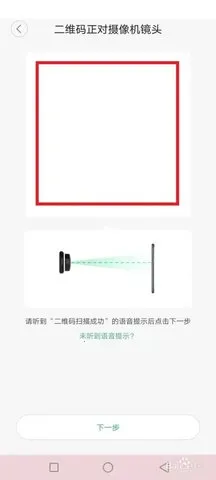 С�������(���ܼ������)v7.2.9_20251103 �ֻ����ͼ