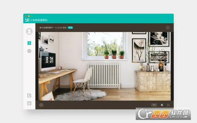 小蚁摄像机(智能监控软件) 小蚁摄像机(智能监控软件)