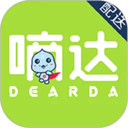 �ִ����Ͱ�׿���ֻ���v9.3.20240508 ��Ѱ�