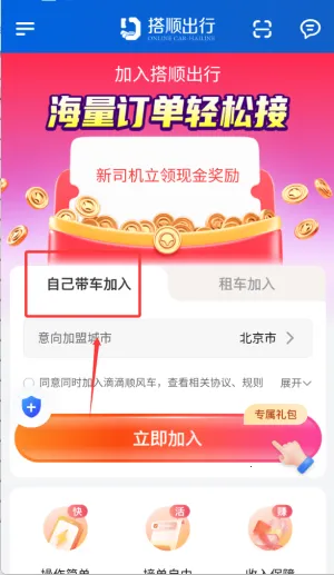 ��˳����˾���˰�׿���ֻ���