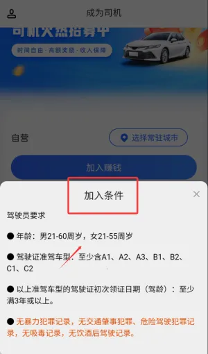 �ǻ�ר��˾����(˾���ӵ�����)