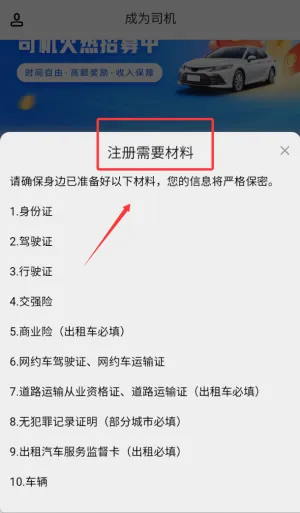 �ǻ�ר��˾����(˾���ӵ�����)