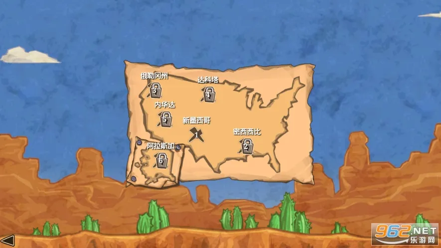 ǹ֮��ҫ��׿���ֻ���v1.8.2 ��׿���ͼ