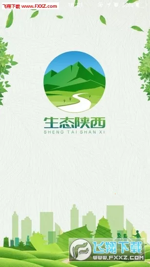 ��̬����2026���ذ�װv1.2.7 �ٷ������ͼ