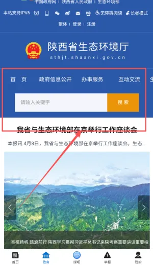 ��̬����2026���ذ�װ