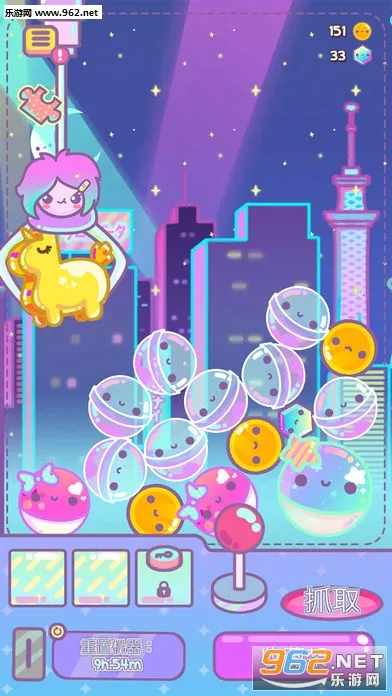 צŮ��(�ֻ�ץ������Ϸ)v1.2.5 ��Ѱ��ͼ