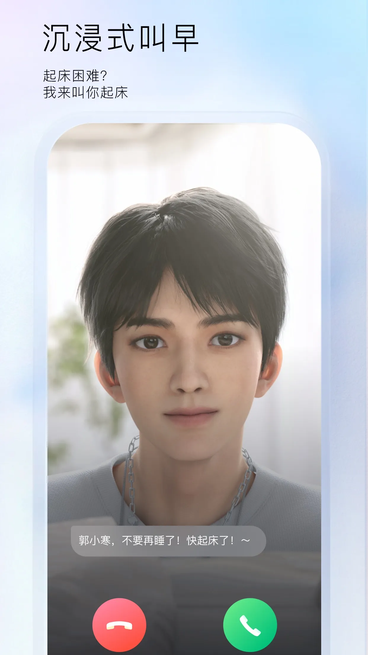 С٩����2026���°汾v2.5.0.8 ��Ѱ��ͼ