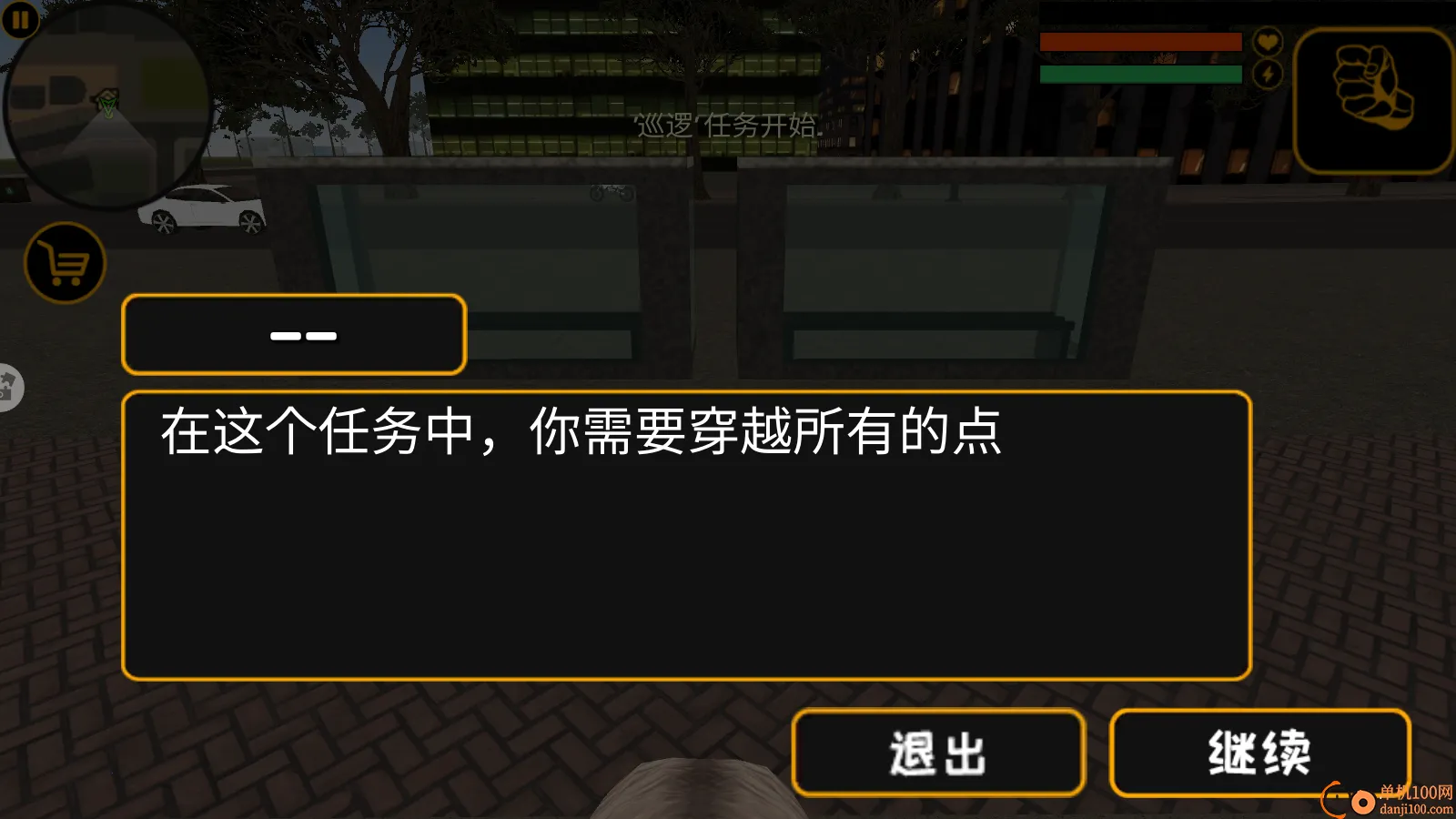 С�����Լ�(�Լ������Ϸ)