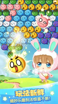 С�����Լ�(�Լ������Ϸ)v2.8 ��׿���ͼ