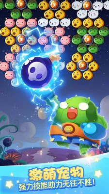 С�����Լ�(�Լ������Ϸ)v2.8 ��׿���ͼ