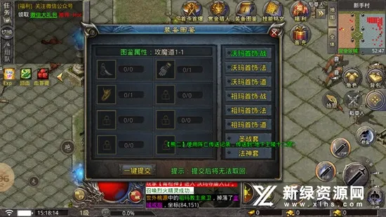 ���渴��2026���°汾v4.1.4 �ֻ����ͼ