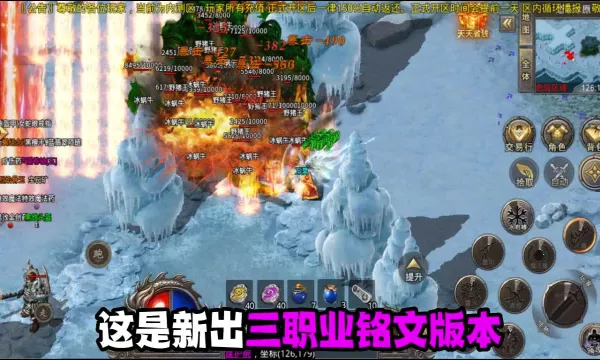 ���渴��2026���°汾v4.1.4 �ֻ����ͼ