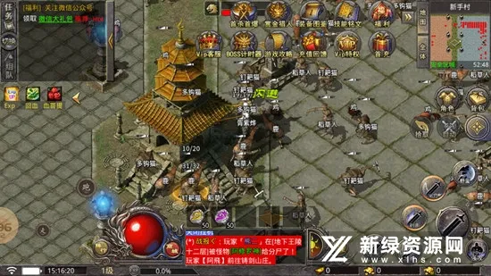 赤焰复古2026最新版本 赤焰复古2026最新版本