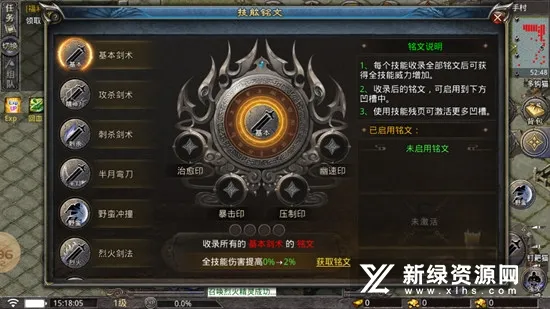 ���渴��2026���°汾v4.1.4 �ֻ����ͼ