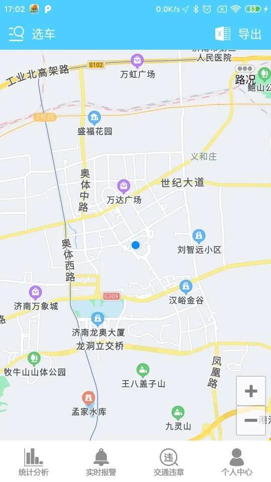 ���쳵����2026�ٷ�����v6.6 ��Ѱ��ͼ