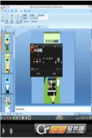 ���쳵����2026�ٷ�����v6.6 ��Ѱ��ͼ