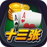 ����ʮ����(�˿�����Ϸ)v2.4.0 ��׿��