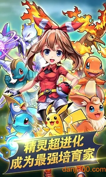 ���汦����Դ(���￨����Ϸ)v2.1.0.56341 ��׿���ͼ