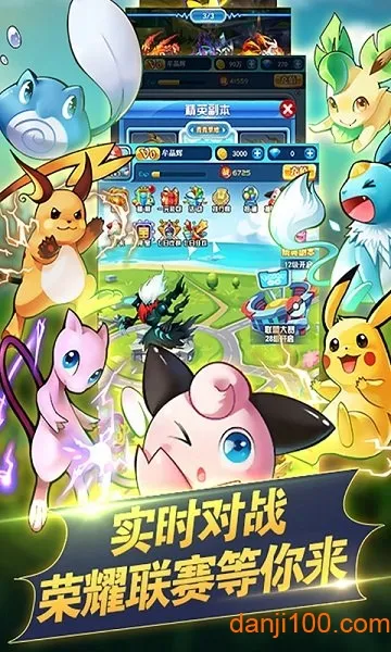 ���汦����Դ(���￨����Ϸ)v2.1.0.56341 ��׿���ͼ