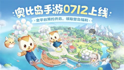 �±ȵ�(����ð����Ϸ)v2.0.25102902S ��Ѱ��ͼ