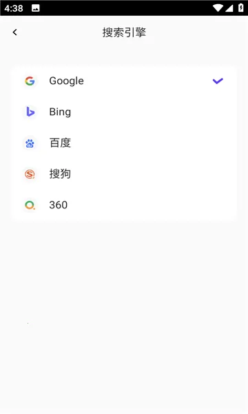 �޹���ȫ��ͨbobo(��������)v10.6.0 �ٷ������ͼ