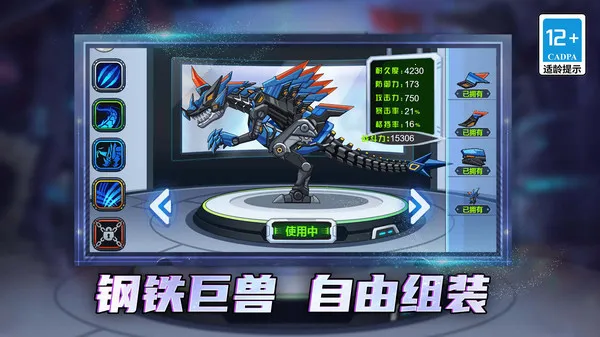 ����������(����������Ϸ)v1.0.3 ��׿���ͼ