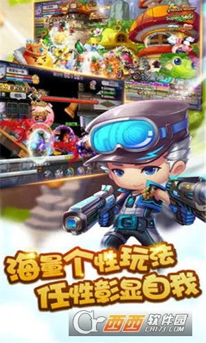 ĺɫ����(������������)v1.52.1 �ֻ����ͼ