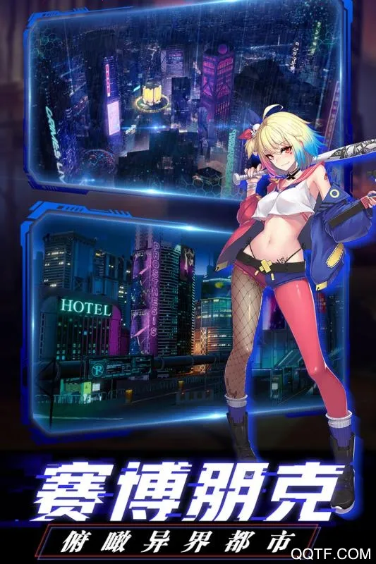 ĺɫ����(������������)v1.52.1 �ֻ����ͼ