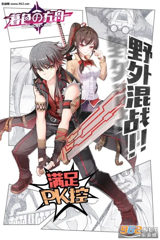 ĺɫ����(������������)v1.52.1 �ֻ����ͼ