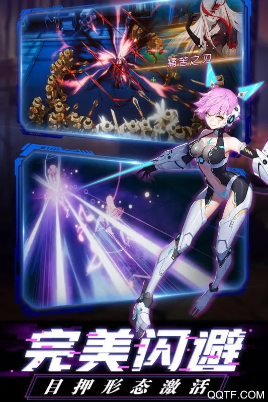 ĺɫ����(������������)v1.52.1 �ֻ����ͼ